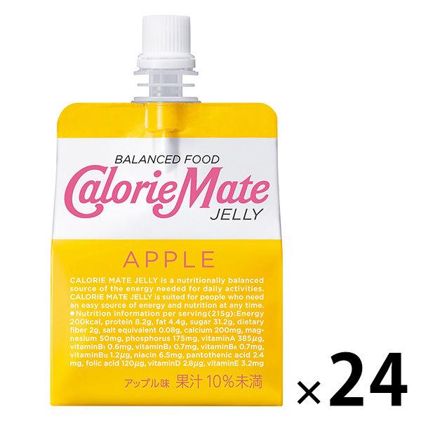 カロリーメイトゼリー アップル味 1セット 数量限定アウトレット最安価格 24個 通販 激安 大塚製薬 栄養補助ゼリー