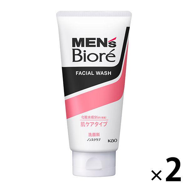 メンズビオレ 洗顔料 爆売りセール開催中 ディープモイスト ランキングTOP5 男の肌は女性と比べて乾きやすい 130g 2個