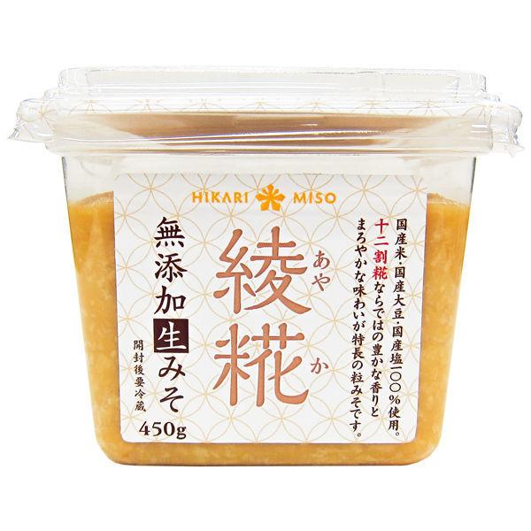 LOHACO - 綾糀(あやか) 十二割糀 無添加生みそ450g 1個 ひかり味噌 LOHACO - 綾糀(あやか) 十二割糀 無添加生みそ450g 1個 ひかり味噌