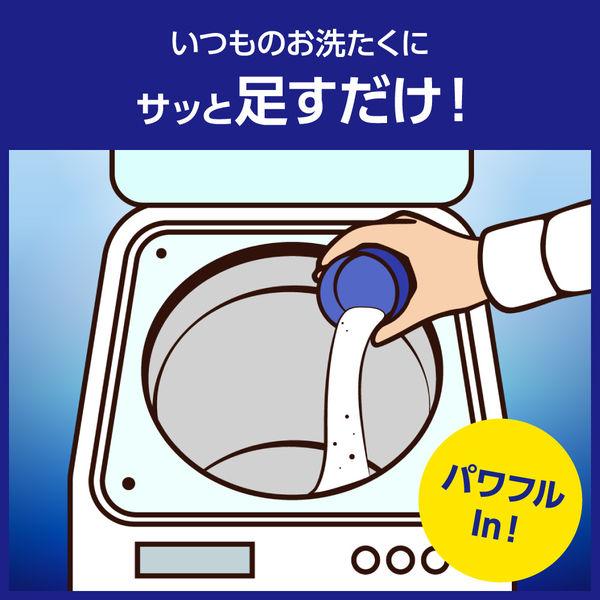 LOHACO - ワイドハイター PRO プロ 粉末 詰め替え 420g 1個 衣料用