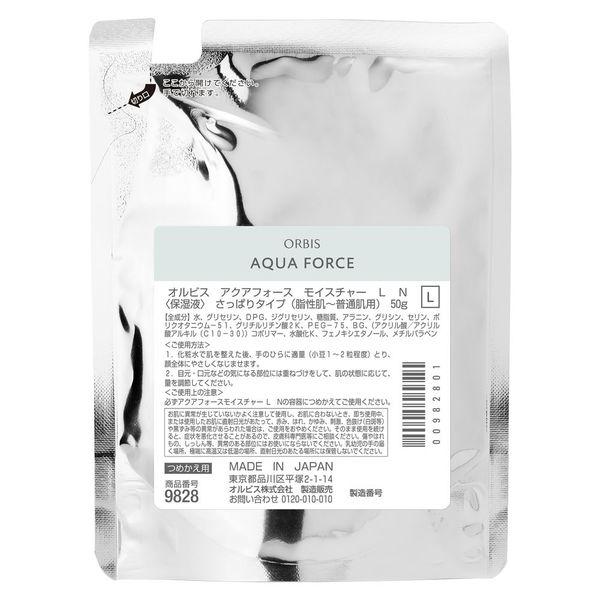 １着でも送料無料 Lタイプ モイスチャー つめかえ用 50g アクアフォース さっぱりタイプ オルビス Orbis 乳液