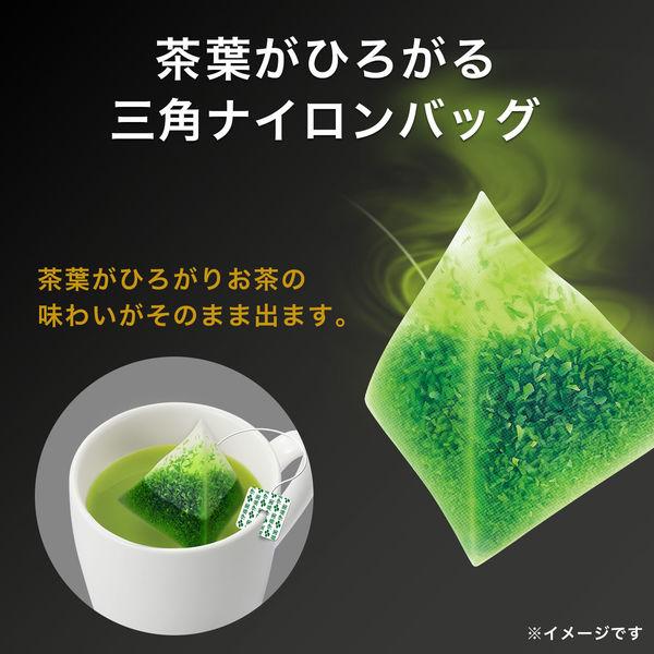 LOHACO - （水出し可）伊藤園 おーいお茶 プレミアムティーバッグ 抹茶