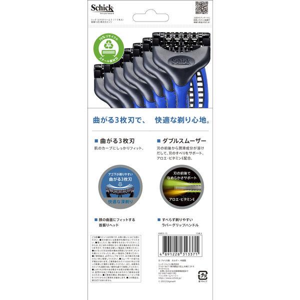 LOHACO - シック 髭剃り エクストリーム3 大容量 15本 深剃り 曲がる3