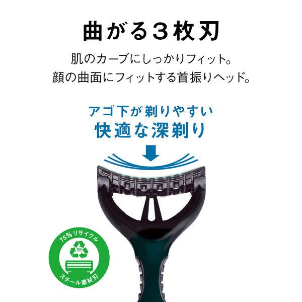 LOHACO - シック 髭剃り エクストリーム3 大容量 15本 深剃り 曲がる3