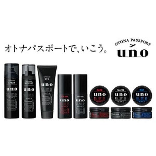 UNO（ウーノ）整髪料 デザインハードジェリー ナチュラルな質感 100g