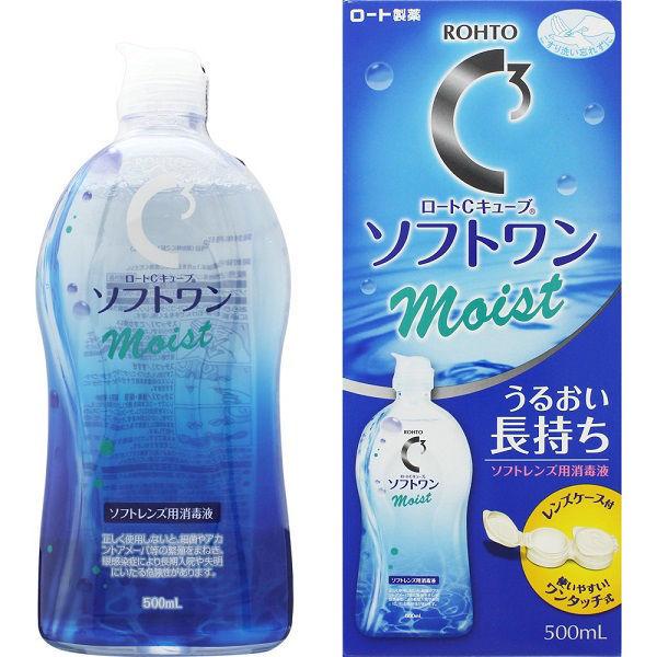 LOHACO - ロートシーキューブ（Cキューブ） ソフトワンモイスト 500ml