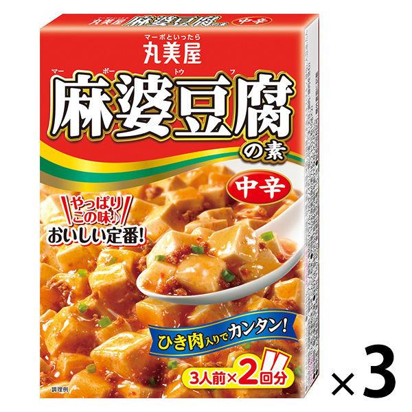 丸美屋 麻婆豆腐の素 中辛 162g 1セット（3個入）