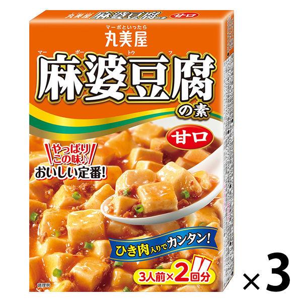 丸美屋 麻婆豆腐の素 甘口 162g 1セット（3個入）