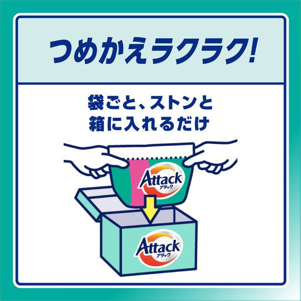 LOHACO - アタック 高活性バイオパワー 詰め替え 750g 1セット（8個入