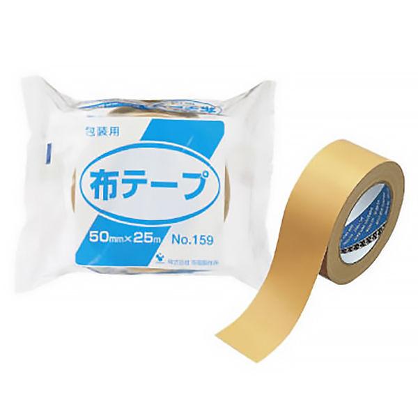 ガムテープ 布テープ No 159 最新情報 0 23mm厚 50mm 25m 30巻入 1箱 寺岡製作所 茶