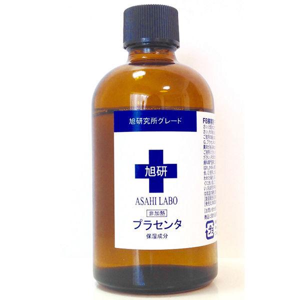 LOHACO - 旭研究所 非加熱プラセンタ（保湿成分） 100mL