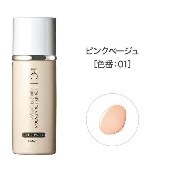 LOHACO - FANCL ファンケル リキッドファンデーションブライトアップUV