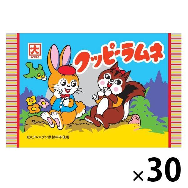 カクダイ製菓 クッピーラムネ 10g 超歓迎された 1箱 30袋入