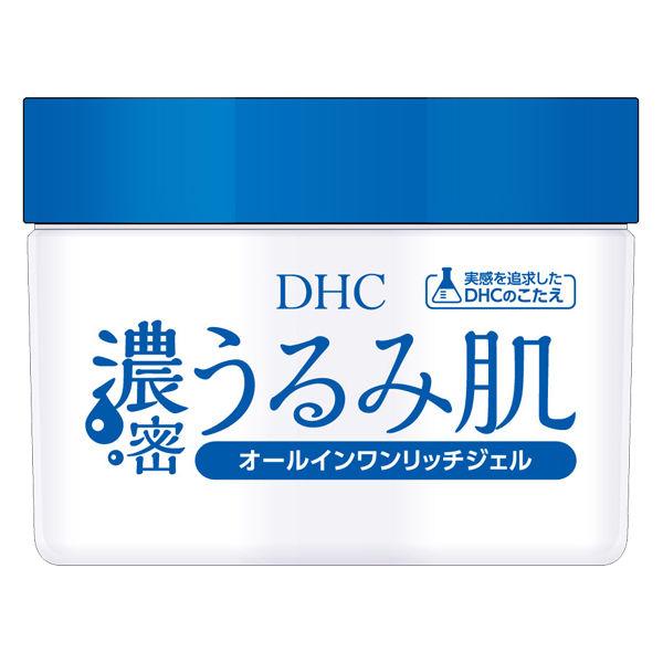 LOHACO - 【アウトレット】DHC 濃密うるみ肌 オールインワンリッチ