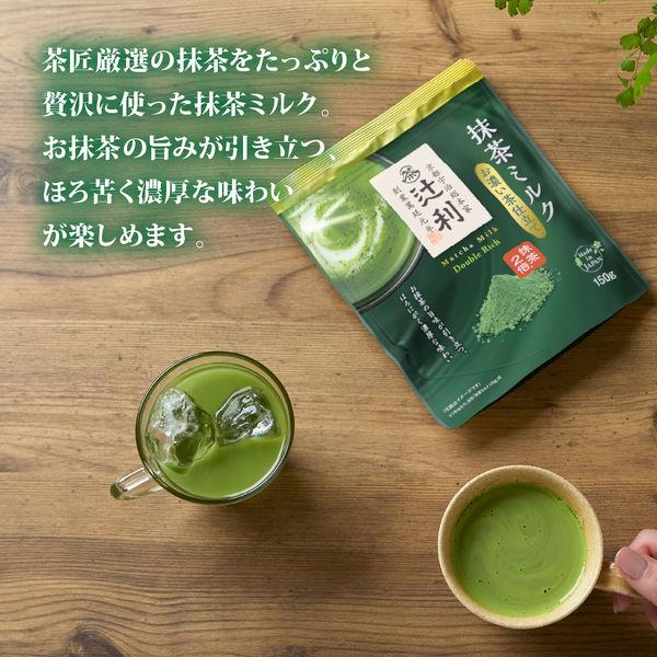 LOHACO - 辻利 抹茶ミルク お濃い茶仕立て 1袋(150g）
