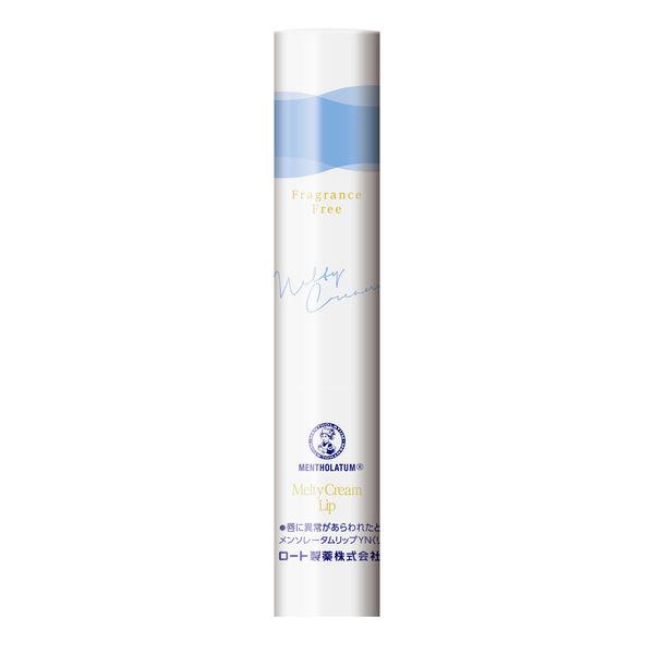 LOHACO - メンソレータム メルティクリームリップ 無香料 2.4g SPF25