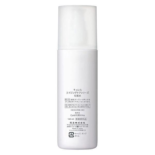 LOHACO - Curel（キュレル） エイジングケアシリーズ 化粧水 140mL