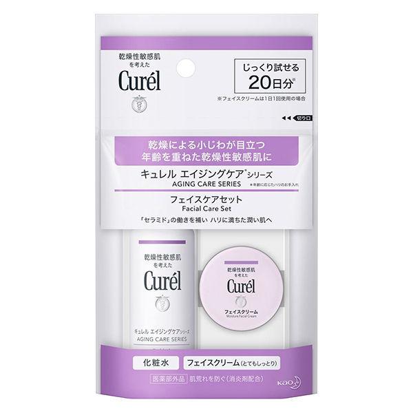 【ロハコサンプル】Curel（キュレル） エイジングケアシリーズ ミニセット 花王　敏感肌　トライアル