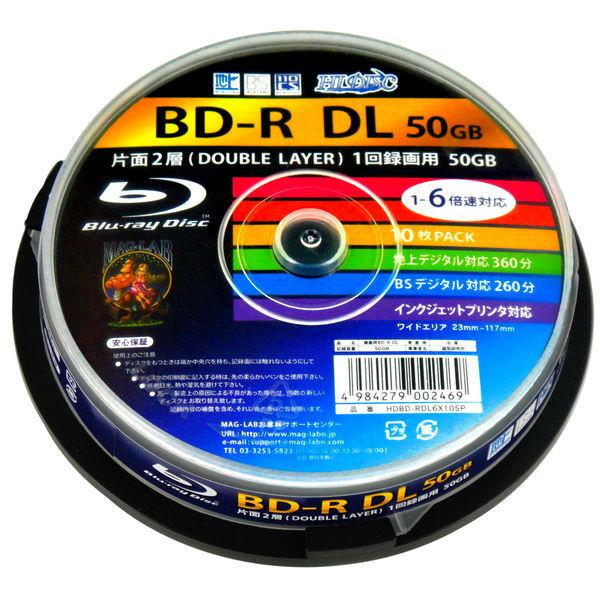 LOHACO - HIDISC BD-R/DLブルーレイディスク録画用6倍速50GB2層ダブル