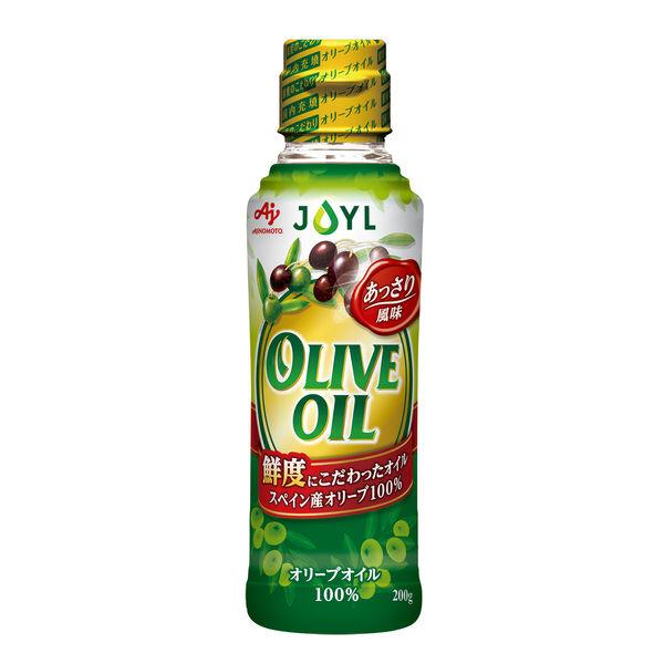 JOYL オリーブオイル 即日出荷 200g 瓶 J-オイルミルズ 1本 100％ タイムセール 味の素