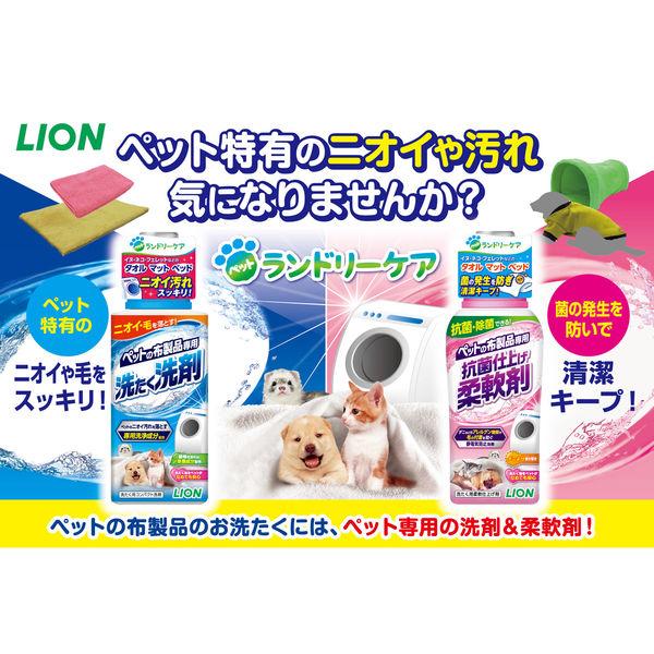 LOHACO - ペットの布製品専用 洗濯洗剤 犬・猫・小動物 本体 400g 1個