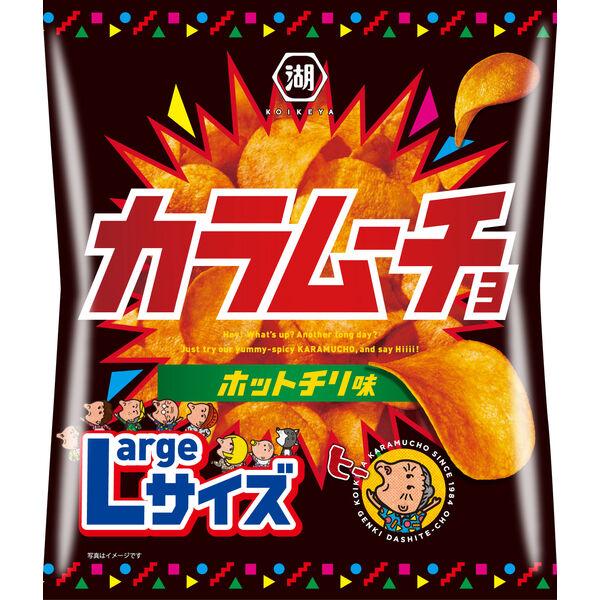 LOHACO - Largeサイズ カラムーチョチップス ホットチリ味 1セット（1