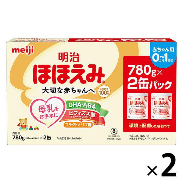 2026年7月】明治ほほえみらくらくキューブのおすすめ人気ランキング