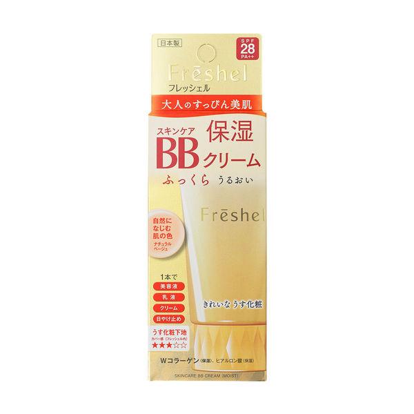 フレッシェル スキンケアBBクリーム（モイスト） NB（自然になじむ肌の色） 50g SPF28・PA++ Kanebo（カネボウ）