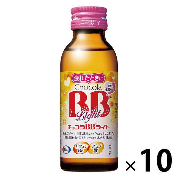 チョコラBBライト　100mL　10本　1セット　エーザイ　栄養ドリンク