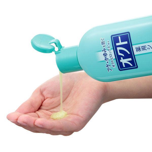 【送料無料】LION オクト薬用シャンプー 320ml 19本セット 香り最高 LOHACO - オクト シャンプー 本体 320ml ライオン
