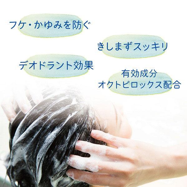 LOHACO - オクト シャンプー 本体 320ml ライオン