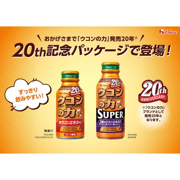 LOHACO - ウコンの力 フルーツ風味 1セット1本（100ml）×6） ウコン