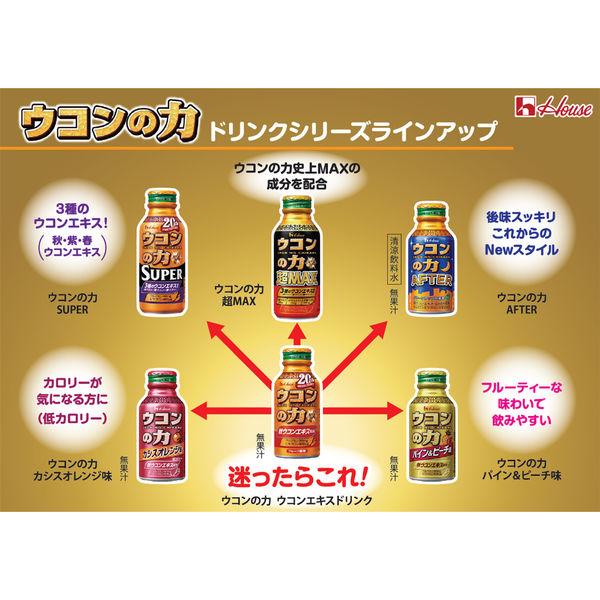 LOHACO - ウコンの力 フルーツ風味 1セット1本（100ml）×6） ウコン