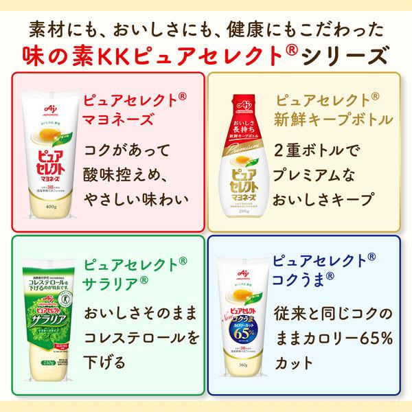 LOHACO - 味の素 ピュアセレクト コクうま65%カロリーカット 360g 1