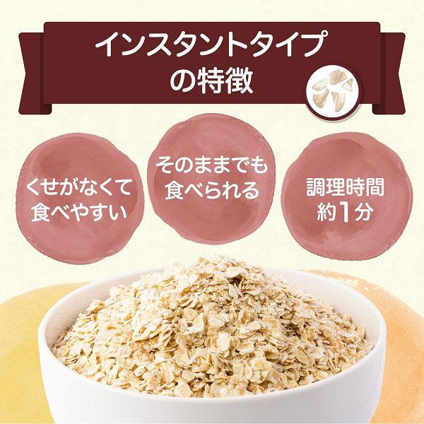 LOHACO - 日食 プレミアムピュアオートミール 340g 1個 シリアル