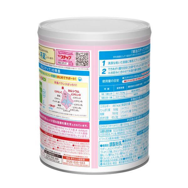 LOHACO - 【1歳から】明治ステップ 780g 1缶 明治 粉ミルク
