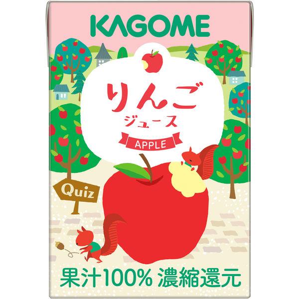 【ロハコ限定】カゴメ 果汁100％りんごジュース100ml 1箱（18本入）オリジナル【クイズ付き】【紙パック】