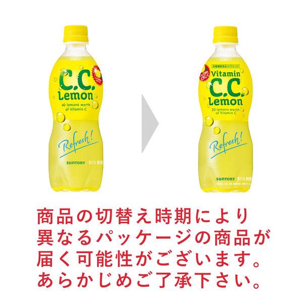 LOHACO - サントリー C.C.レモン 500ml 1セット（6本）