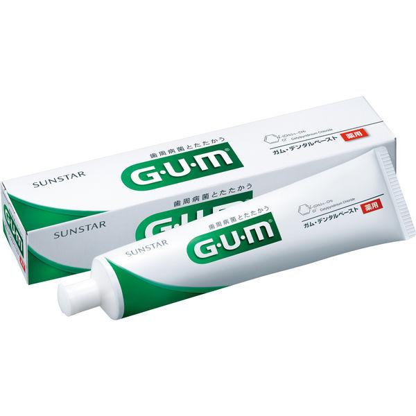 ガム デンタルペースト 155g サンスター GUM 歯磨き粉 原因菌を殺菌・除去 歯周病予防 口臭防止 フッ素 虫歯