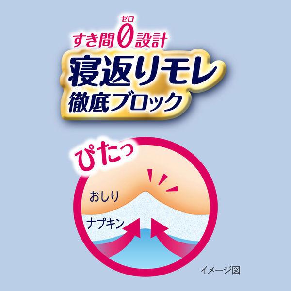 LOHACO - ナプキン 特に多い夜用 羽つき 34cm ロリエ 朝までブロック