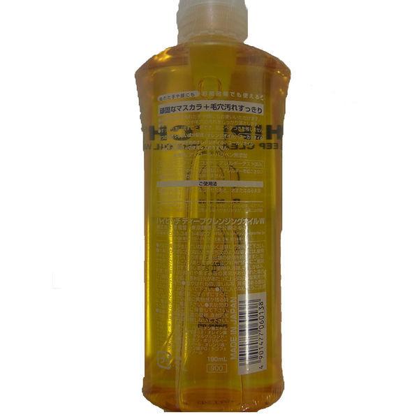 LOHACO - ハイピッチ ディープクレンジングオイルW 190mL 黒龍堂