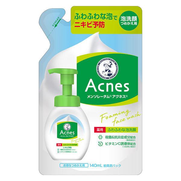 メンソレータム アクネス 薬用ふわふわな洗顔料 詰替 140mL ロート製薬