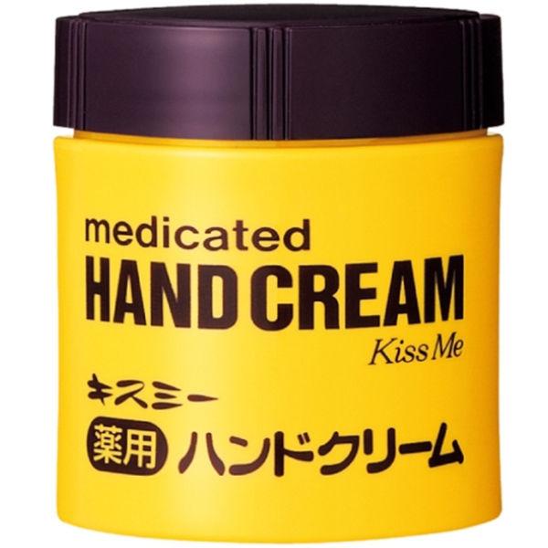 伊勢半　キスミー薬用ハンドクリーム ボトルタイプ　75g