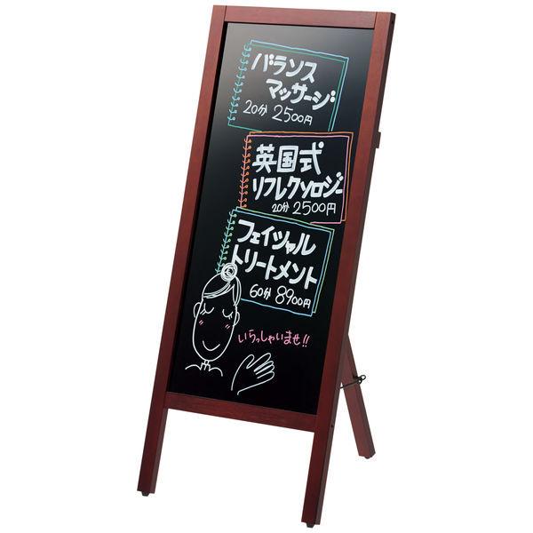 BlackBoard バランスボード レギュラーサイズ BlackBoard バランスボード レギュラーサイズ