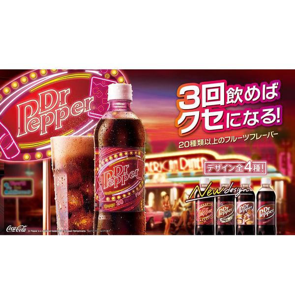 LOHACO - コカ・コーラ ドクターペッパー 350ml 1セット（6缶）