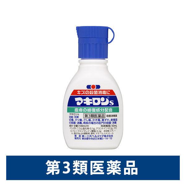 h-lohaco_8500944