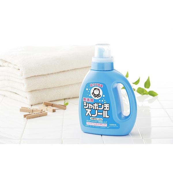 LOHACO - シャボン玉石けん シャボン玉スノール本体1000mL 1615