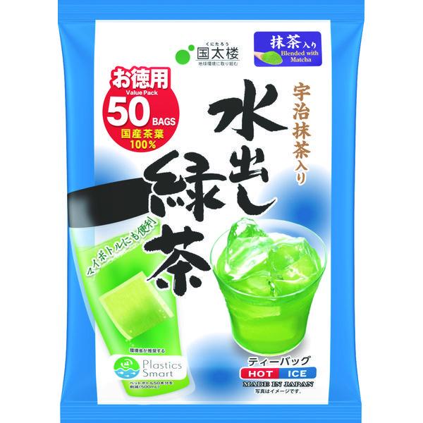 LOHACO - 国太楼 宇治抹茶入水出し緑茶ティーバッグ 50P 1袋（50バッグ