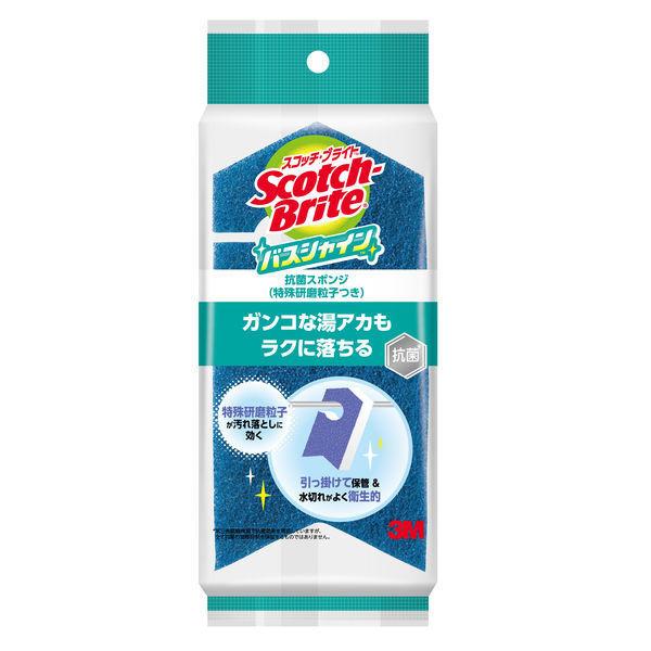 LOHACO - 3M スコッチブライト バスシャイン 抗菌 スポンジ お風呂 浴槽 湯アカ 掃除 特殊研磨粒子つき 1個 LOHACO - 3M スコッチブライト バスシャイン 抗菌 スポンジ お風呂 浴槽 湯アカ 掃除 特殊研磨粒子つき 1個