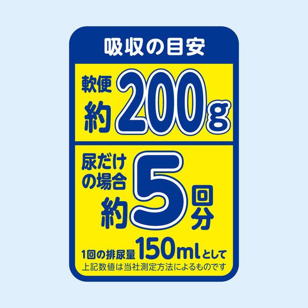 LOHACO - アテント 大人用おむつ お肌安心パッド軟便モレも防ぐテープ